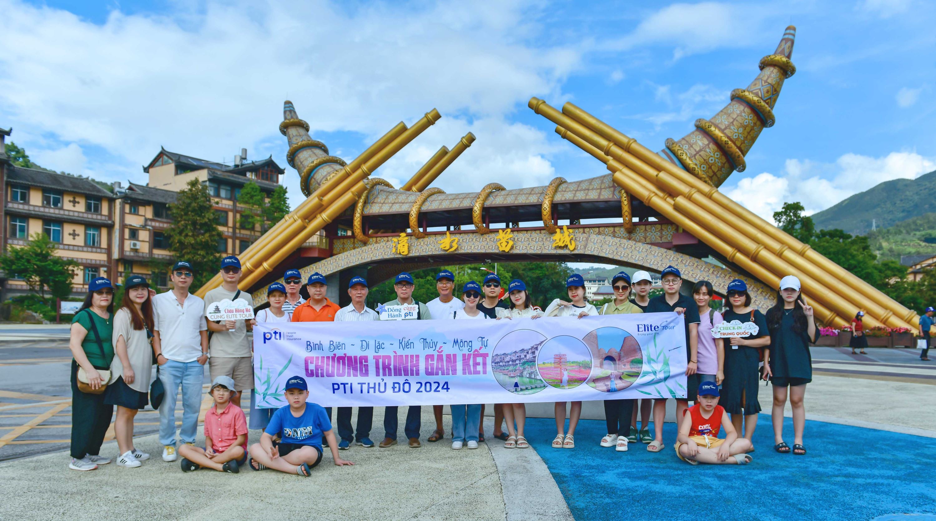 Bình Biên có gì chơi
