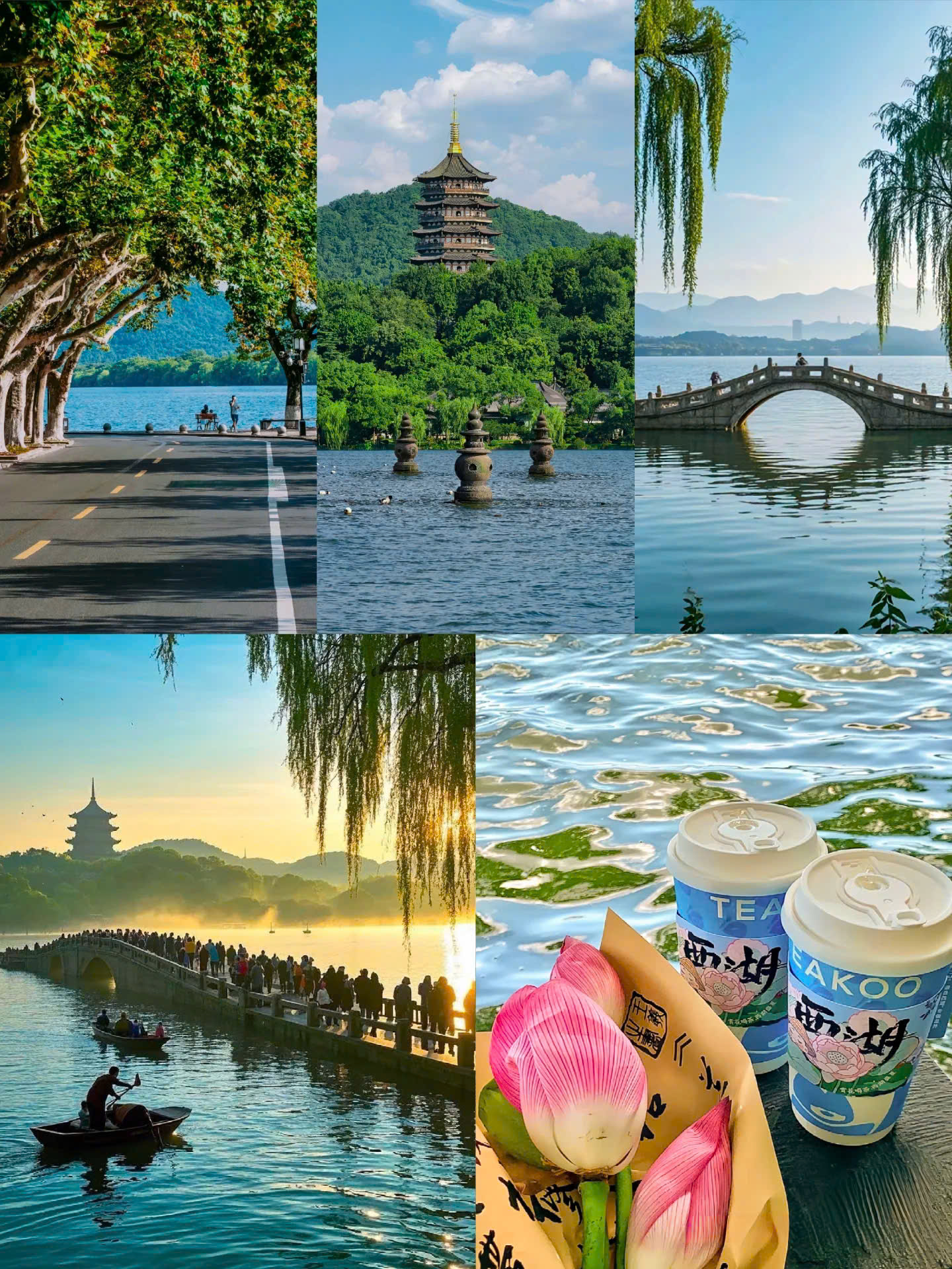 Tây Hồ Hàng Châu