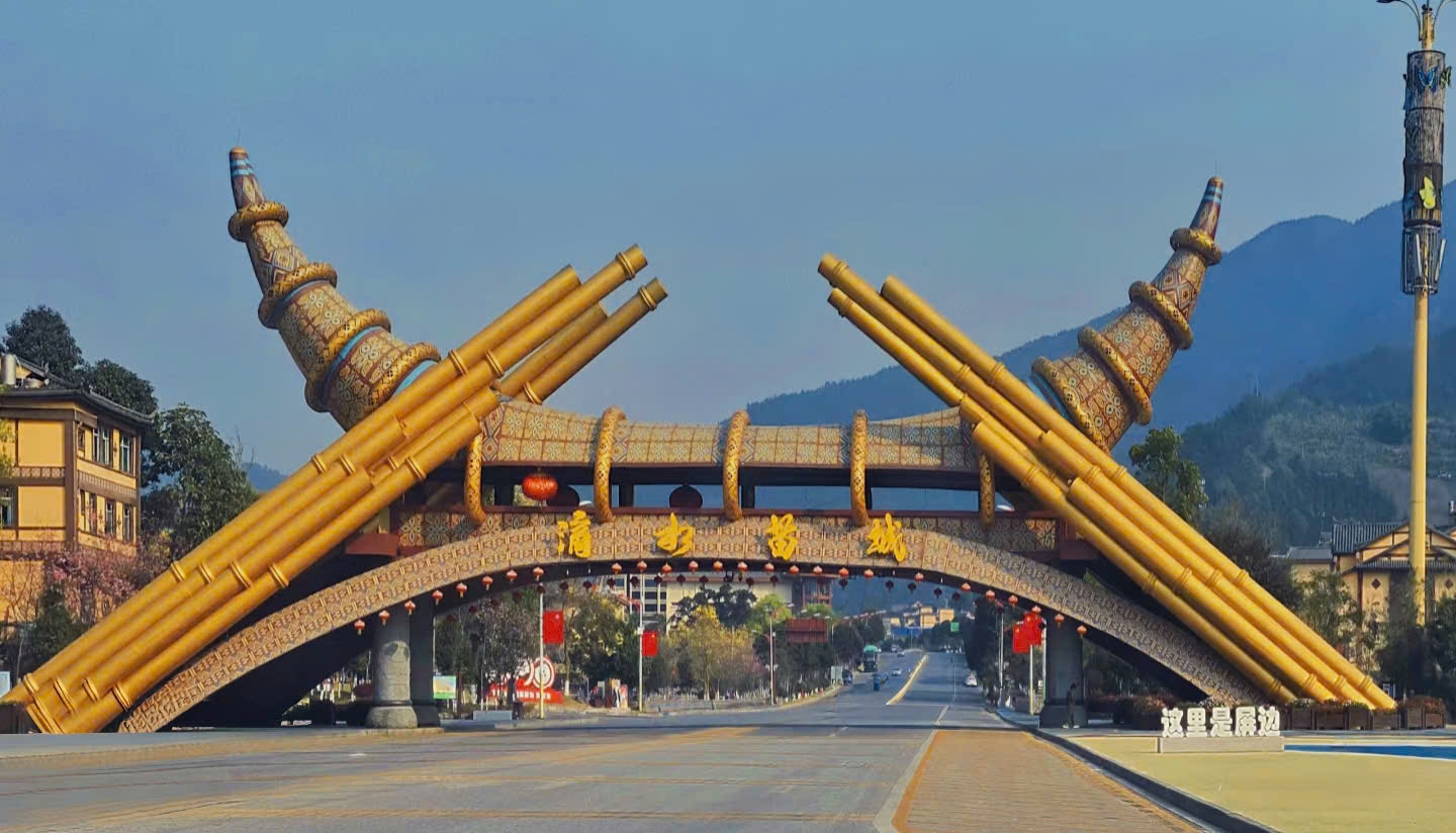 Bình Biên Trung Quốc có gì đẹp