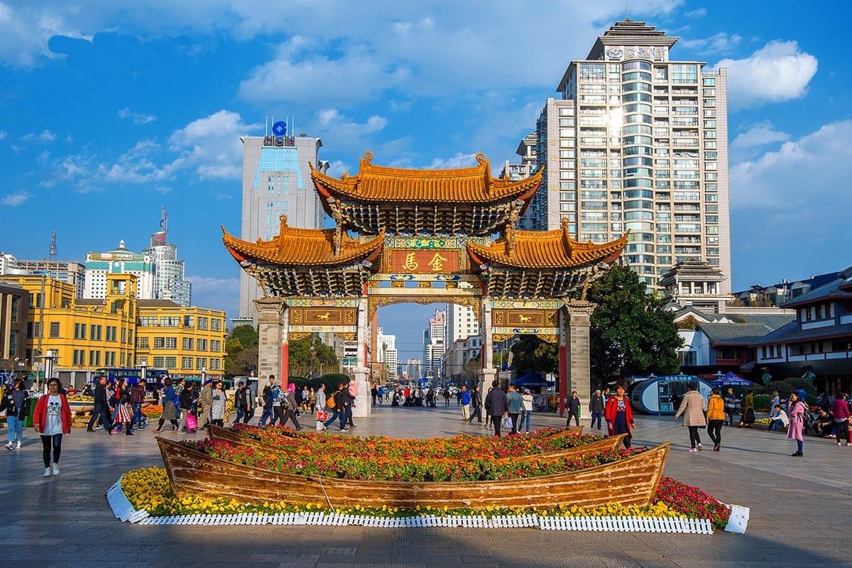 phố kim mã bích kê