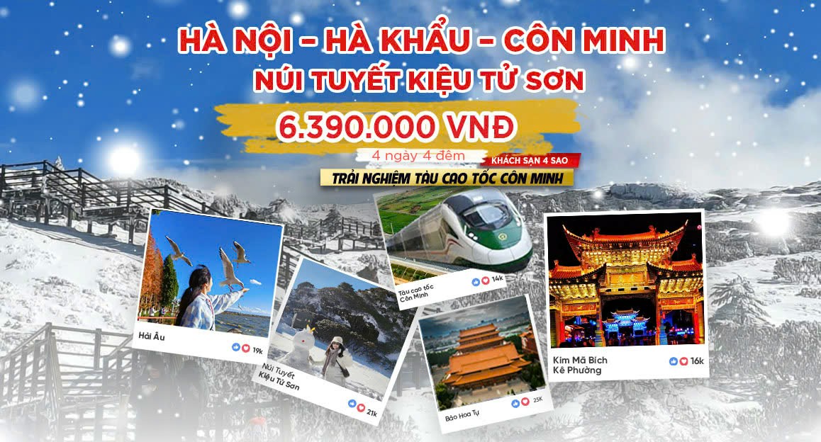 https://elitetour.com.vn/trung-quoc/tour-ha-khau-con-minh-nui-tuyet-kieu-tu-son-4-ngay-4-dem